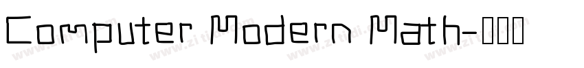 Computer Modern Math字体转换